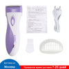 KEMEI 220-240V Rechargeable Hair Removal